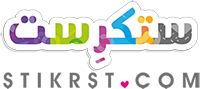 ستكرست